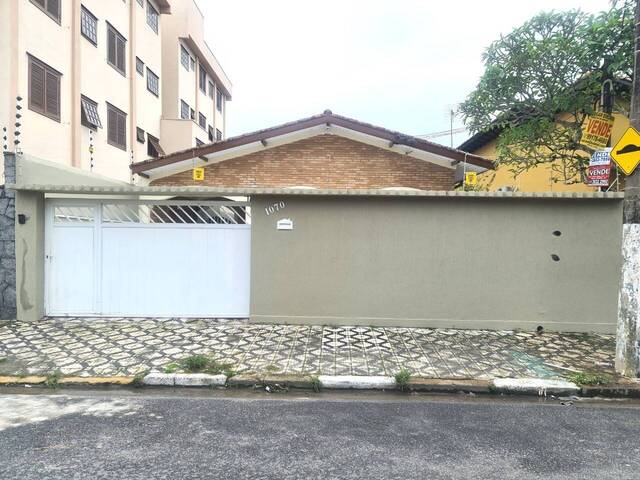 #5112 - Casa para Venda em Ubatuba - SP - 2